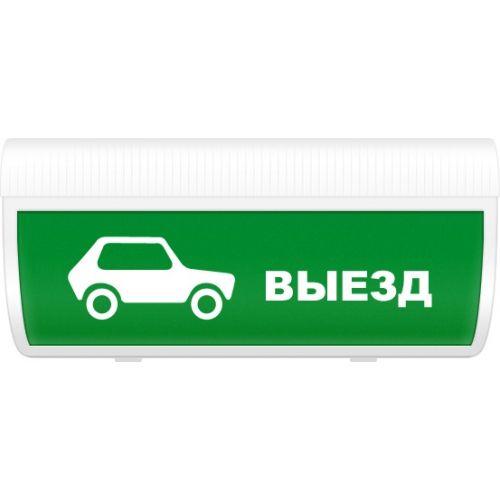 Световое табло Молния-220-РИП ГРАНД Световое табло Молния-220-РИП ГРАНД