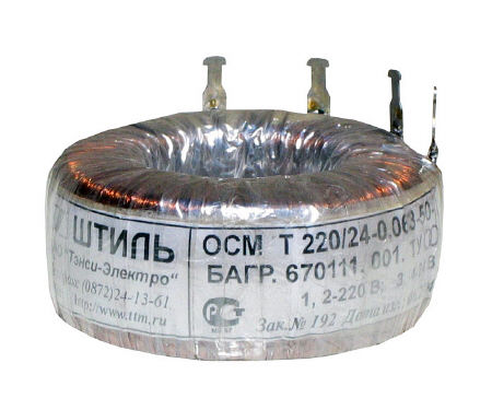 ОСМ Т 220/Uвт-0,063-50 ОСМ Т 220/Uвт-0,063-50