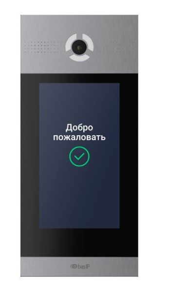 Вызывная видеопанель многоабонентская AA-14FBIS SILVER Вызывная видеопанель многоабонентская AA-14FBIS SILVER