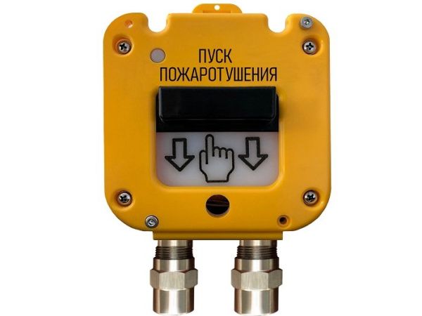 УДП 535-50 Ex "Север" "Пуск Пожаротушения", кабельный ввод МКВМ М20Т1/2 УДП 535-50 Ex "Север" "Пуск Пожаротушения", кабельный ввод МКВМ М20Т1/2