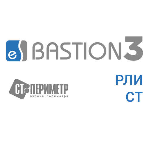 «Бастион-3 – РЛИ СТ» «Бастион-3 – РЛИ СТ»
