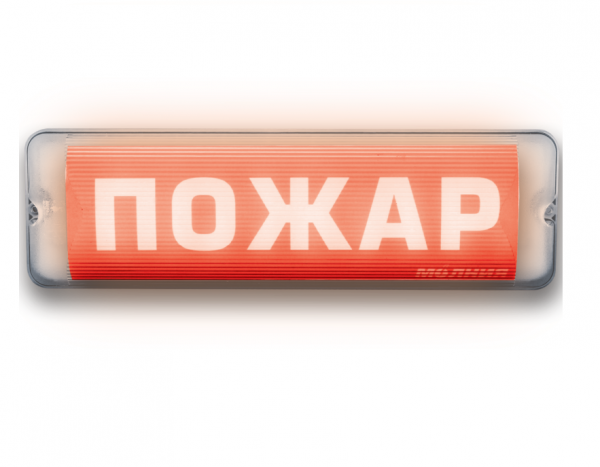 Молния 220 AQUA СН исп.1 (с надписью) Молния 220 AQUA СН исп.1 (с надписью)
