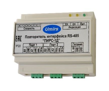 Повторитель интерфейса RS-485 ПИРС-1Д Повторитель интерфейса RS-485 ПИРС-1Д