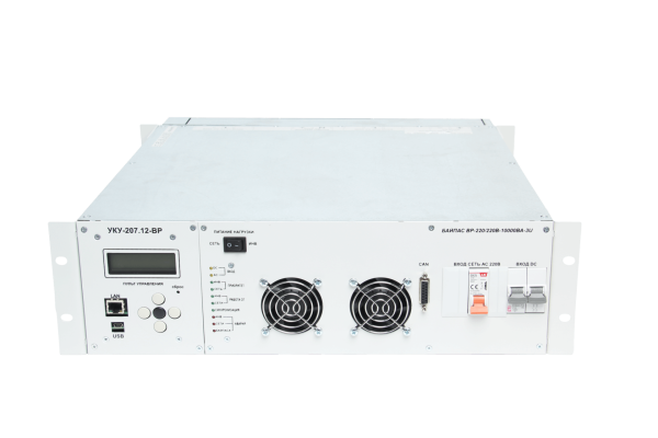 Байпас BP-110/220B-20000BA-3U (-РА; -BRS; -РГ) Байпас BP-110/220B-20000BA-3U (-РА; -BRS; -РГ)