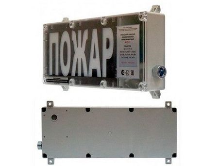 Светозвуковое табло ВП-Т-СЗ (m) РВ Ex eb mb I Mb X, 1Ex eb mb IIC Т6 Gb X Светозвуковое табло ВП-Т-СЗ (m) РВ Ex eb mb I Mb X, 1Ex eb mb IIC Т6 Gb X