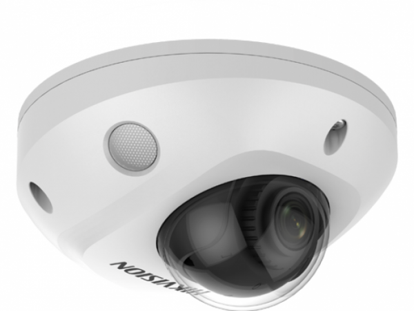 Уличная купольная IP-камера DS-2CD2527G2-LS(4mm)(C) Уличная купольная IP-камера DS-2CD2527G2-LS(4mm)(C)