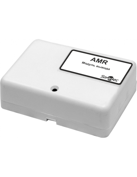 Модуль вывода AMR Исп. AMR-IP54 Модуль вывода AMR Исп. AMR-IP54