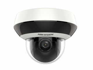 Поворотная IP-камера DS-2DE2A204IW-DE3(C0)(S6) Поворотная IP-камера DS-2DE2A204IW-DE3(C0)(S6)