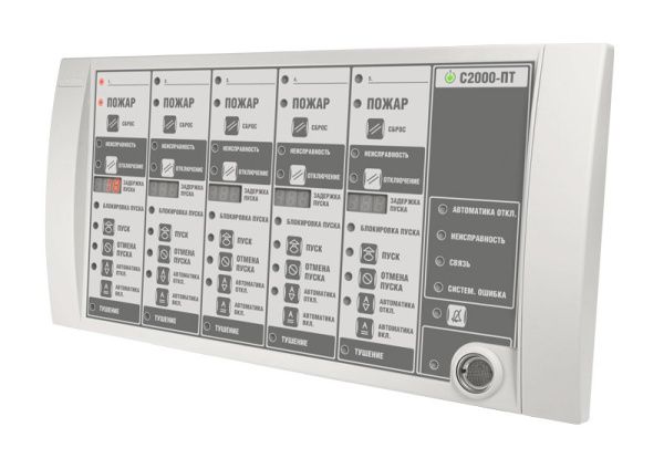 С2000-ПТ (2xRS-485) (два интерфейса RS-485) С2000-ПТ (2xRS-485) (два интерфейса RS-485)