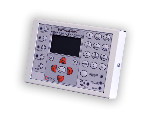 Подписаться на рассылку  Обновленная версия системы управления противодымной защитой ВЭРС-АСД