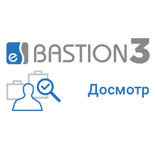«Бастион-3 - Досмотр» «Бастион-3 - Досмотр»