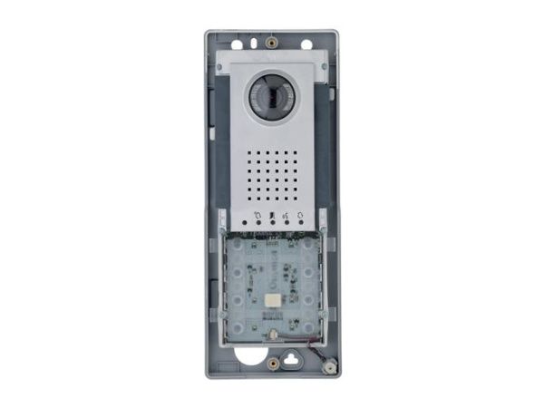Вызывная панел DVC/01 ME Вызывная панел DVC/01 ME
