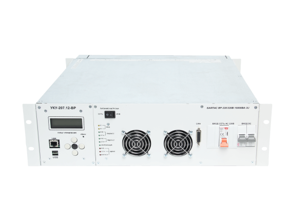 Байпас BP-110/220B-10000BA-3U (-РА; -BRS; -РГ) Байпас BP-110/220B-10000BA-3U (-РА; -BRS; -РГ)