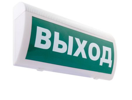М-12/24-ГРАНД-МС (любая надпись) световое табло М-12/24-ГРАНД-МС (любая надпись) световое табло