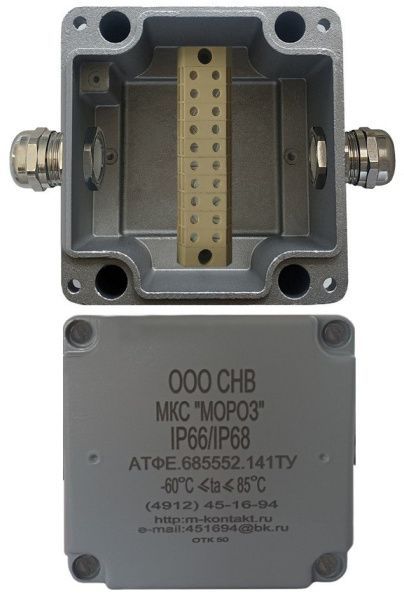 Коробка коммутационная МКС "Мороз", 2МВК, IP66/IP68, серый Коробка коммутационная МКС "Мороз", 2МВК, IP66/IP68, серый