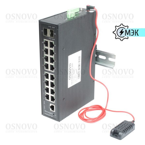 Промышленный управляемый (L2+) HiPoE коммутатор SW-81602/ILS(Port 90W,600W) Промышленный управляемый (L2+) HiPoE коммутатор SW-81602/ILS(Port 90W,600W)