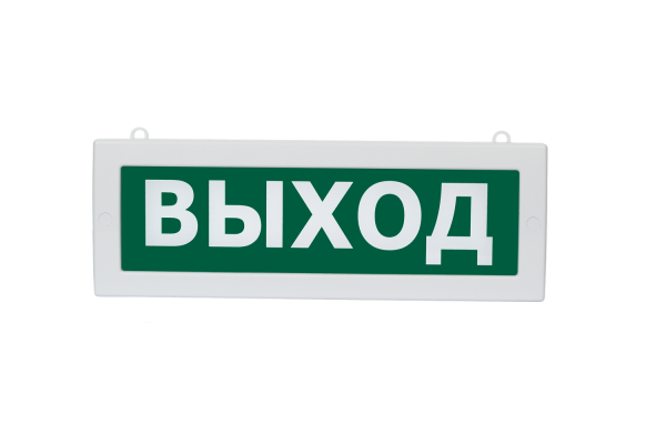 Топаз-220-Д1 Топаз-220-Д1