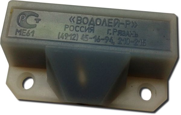 Водолей-Р исп. 01 Водолей-Р исп. 01