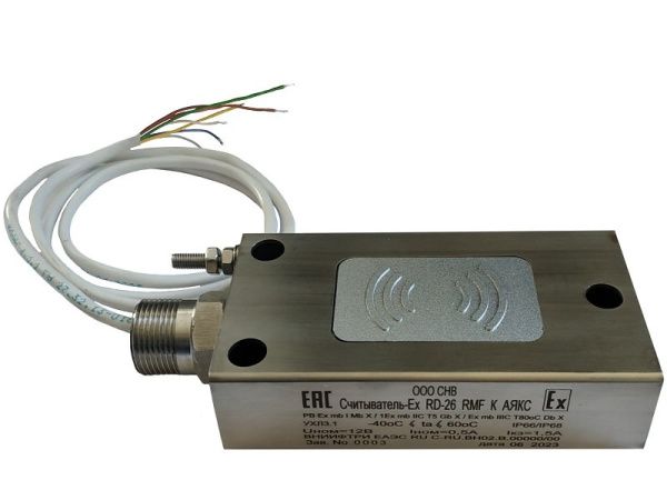 Считыватель-Ex RD 26-REH-КМ6 "Аякс" Считыватель-Ex RD 26-REH-КМ6 "Аякс"