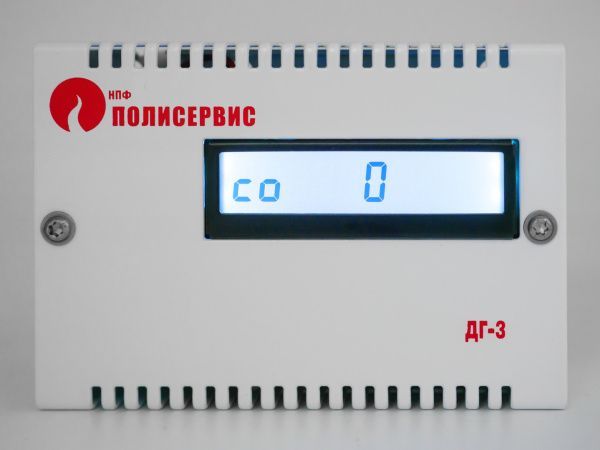 Газосигнализатор ДГ-3-У Газосигнализатор ДГ-3-У