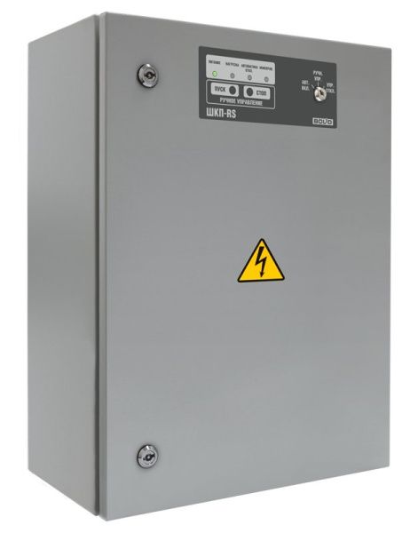 ШКП-75RS (М) ШКП-75RS (М)