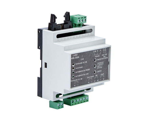 Контактор LVBD-48В-300А Контактор LVBD-48В-300А