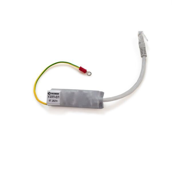 Устройство защиты портов в сети Ethernet c питанием РоЕ УЗЛП-ЕП Устройство защиты портов в сети Ethernet c питанием РоЕ УЗЛП-ЕП