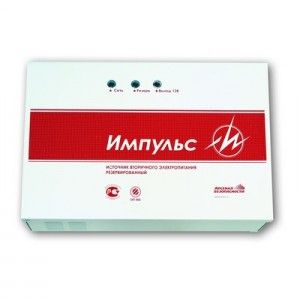 Импульс–5 с БКЛО Импульс–5 с БКЛО