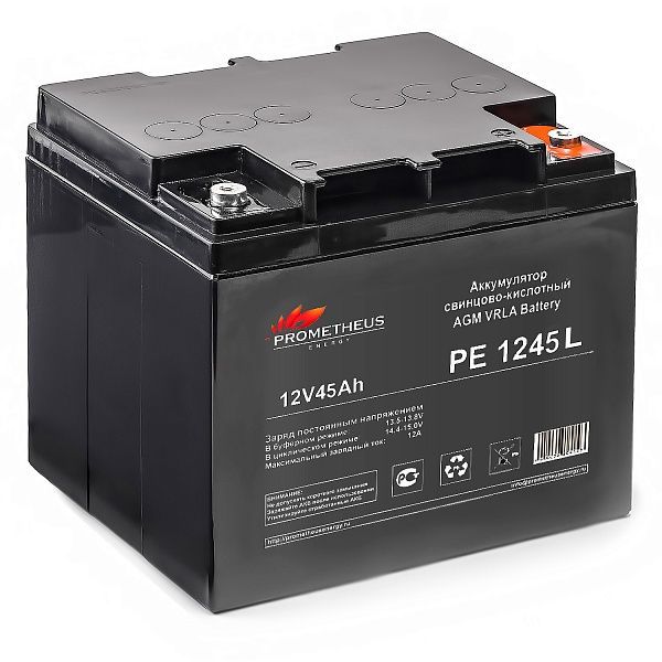 Prometheus Energy аккумулятор свинцово-кислотный PE 1245L 12V 45Ah Prometheus Energy аккумулятор свинцово-кислотный PE 1245L 12V 45Ah