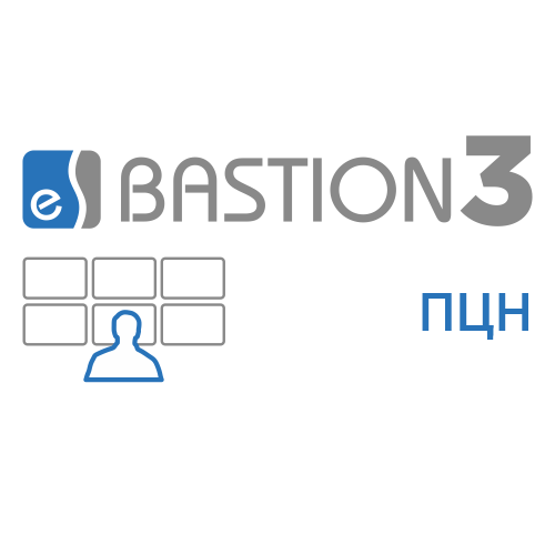 «Бастион-3 - ПЦН» «Бастион-3 - ПЦН»