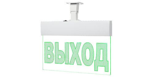 Оповещатель охранно-пожарный световой Топаз-220-Р Ультра исп.2 Оповещатель охранно-пожарный световой Топаз-220-Р Ультра исп.2