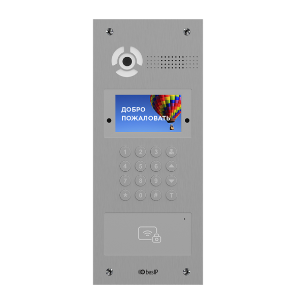 Вызывная видеопанель многоабонентская AA-07FBV SILVER Вызывная видеопанель многоабонентская AA-07FBV SILVER