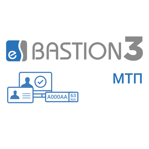 «Бастион-3 – МТП» «Бастион-3 – МТП»
