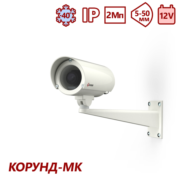 Видеокамера сетевая серии “Корунд-МК” ТВК-61IP-5-V550-12VDC Видеокамера сетевая серии “Корунд-МК” ТВК-61IP-5-V550-12VDC