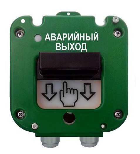УДП 535-26 "Север" "Аварийный выход", новый корпус, пластиковый ввод 11-17 мм УДП 535-26 "Север" "Аварийный выход", новый корпус, пластиковый ввод 11-17 мм