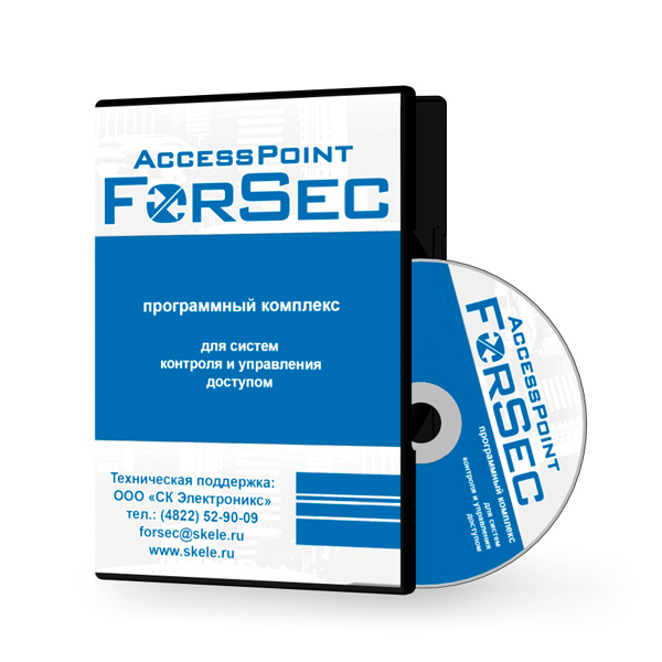 ПО-ImpA ПО-ImpA
