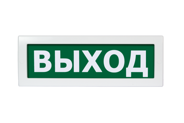 Молния-220 ВЫХОД Молния-220 ВЫХОД