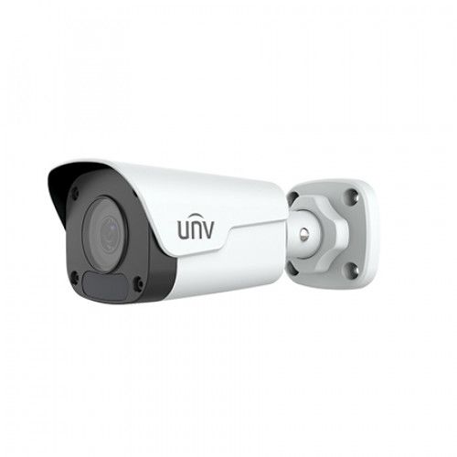 Цилиндрическая IP видеокамера Uniview IPC2124LB-SF40KM-G Цилиндрическая IP видеокамера Uniview IPC2124LB-SF40KM-G