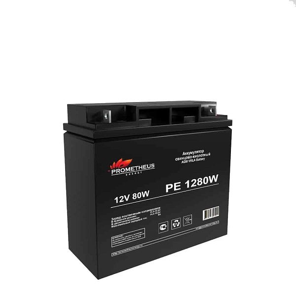 Prometheus Energy аккумулятор свинцово-кислотный РЕ 1280W Prometheus Energy аккумулятор свинцово-кислотный РЕ 1280W