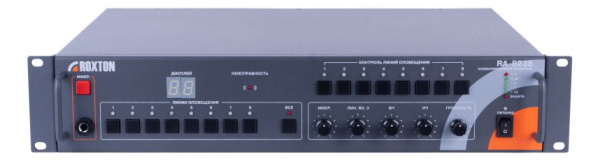 Комбинированная система оповещения ROXTON RA-8236 Комбинированная система оповещения ROXTON RA-8236