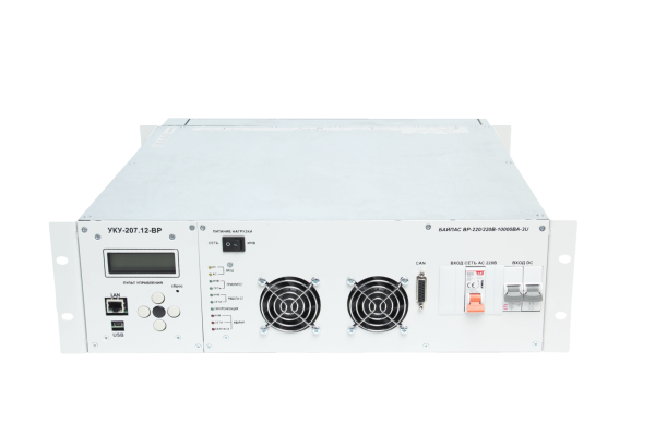 Байпас BP-220/220B-10000BA-3U (-РА; -BRS; -РГ) Байпас BP-220/220B-10000BA-3U (-РА; -BRS; -РГ)