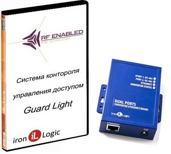 Комплект Guard Light - 5/100 IP (WEB) Комплект Guard Light - 5/100 IP (WEB)