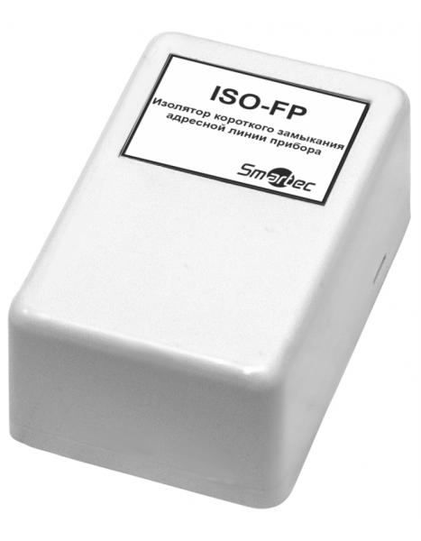 Изолятор короткого замыкания ISO-FP Исп. ISO-FP-IP30 Изолятор короткого замыкания ISO-FP Исп. ISO-FP-IP30
