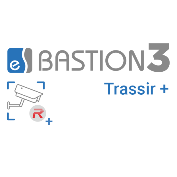 «Бастион-3 - Trassir+» «Бастион-3 - Trassir+»