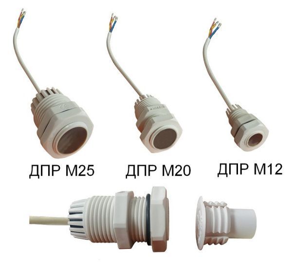 ДПР М20 исп.01 ДПР М20 исп.01