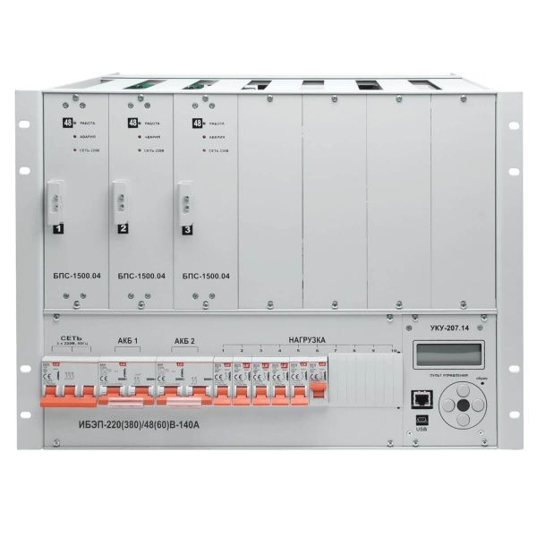ИБП ИБЭП-220(380)/220B-35A-6/7(1000)-8U-17 ИБП ИБЭП-220(380)/220B-35A-6/7(1000)-8U-17