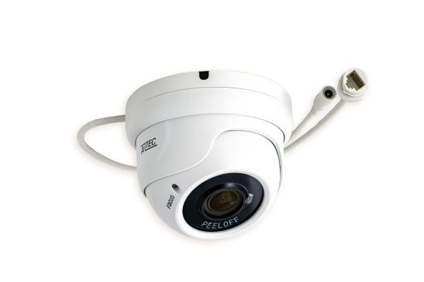 ATEC-I2D-023 IP-видеокамера, 2 Мп, белый ATEC-I2D-023 IP-видеокамера, 2 Мп, белый