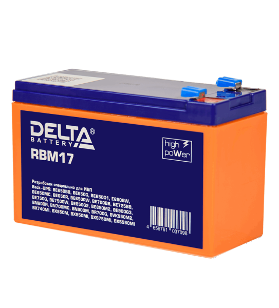 RBM17 RBM17