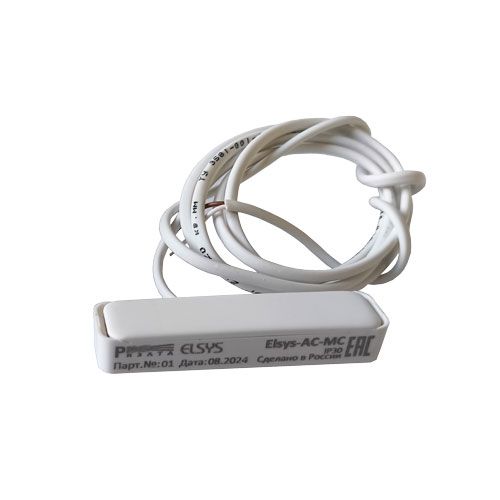 Elsys-AC-MC Elsys-AC-MC