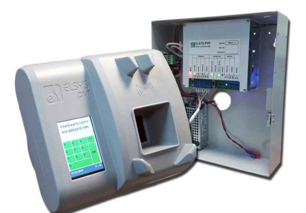 Elsys-PVR Elsys-PVR